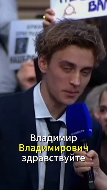 "Нетрадиционные гости у нас" так Песков представил Пут смотреть онлайн