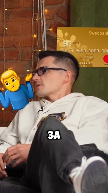 АРБИТРАЖНИКИ ПРОКРУТИЛИ С 1 КАРТЫ 160 МЛН РУБЛЕЙ 💵#арби смотреть онлайн