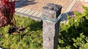 Уличный светильник