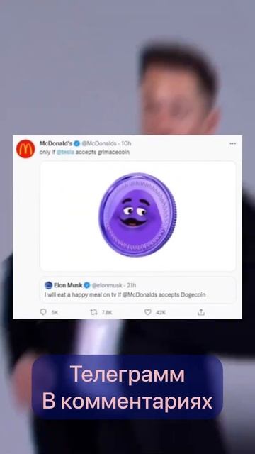 toncoin крипта Павел Дуров как заработать на nft Украины #bit смотреть онлайн