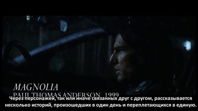Brows Held High - Cloud Atlas. Part 2 | Облачный атлас. Часть 2 (rus sub) смотреть онлайн