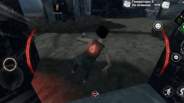 Мементо мори охотницы от лица выжывшего 17 (дбд мобайл) смотреть онлайн