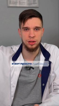 ОТВЕТЫ НА САМЫЕ ЧАСТЫЕ ВОПРОСЫ ЭНДОКРИНОЛОГУ!