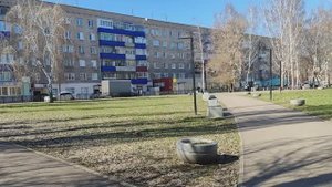 15 апреля 2025г. Прогулка по Набережной реки Стерли со стороны Дом Быта.