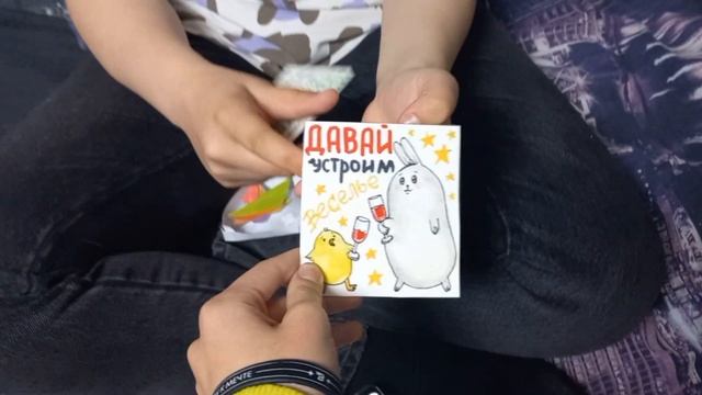 помни про родных! смотреть онлайн