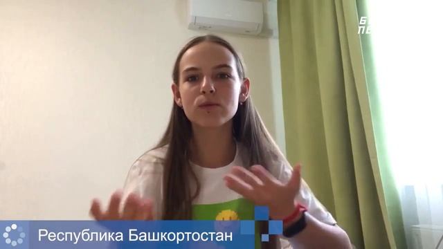 Итоги акции #КомандаМечты