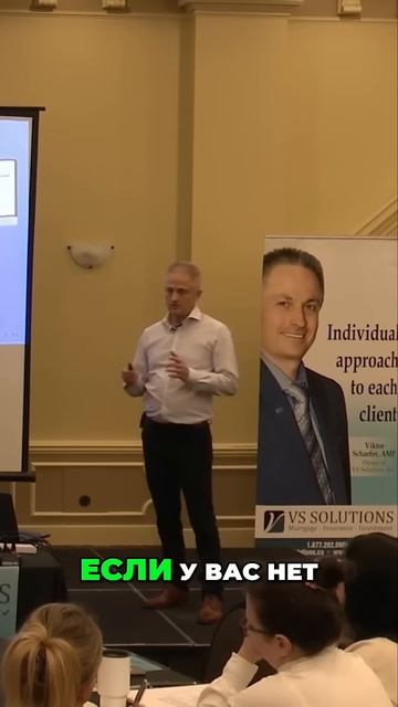 Как создать хорошую кредитную историю💳 смотреть онлайн