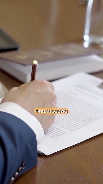 Новые законы улучшают криптовалюту смотреть онлайн