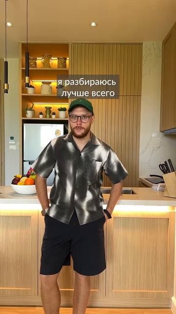 Куда вложить 100 тысяч долларов #инвестиции смотреть онлайн