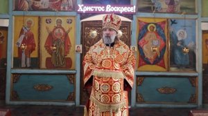 Проповедь епископа Питирима (Творогова) в Неделю 4-ю по Пасхе, о расслабленном. 11.05.25. (1)