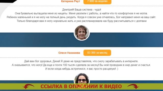 Зарубежные сайты для заработка в интернете ⚪ Заработ?