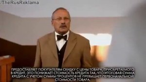 Реклама МВидео - Умный кредит 0 0 24