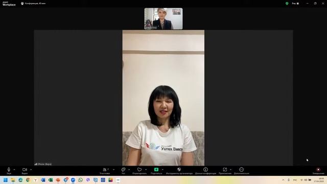 17 Апреля! Запуск Акции  Заработок в интернете! Доходы ?