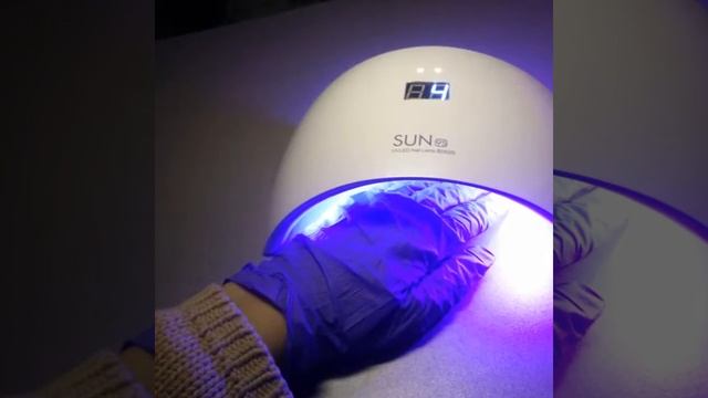 SUN 9s лампа