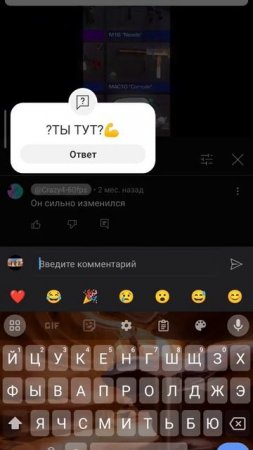 #актив #актив #актив #актив #стандофф2 #стандофф2 #☠️☠️