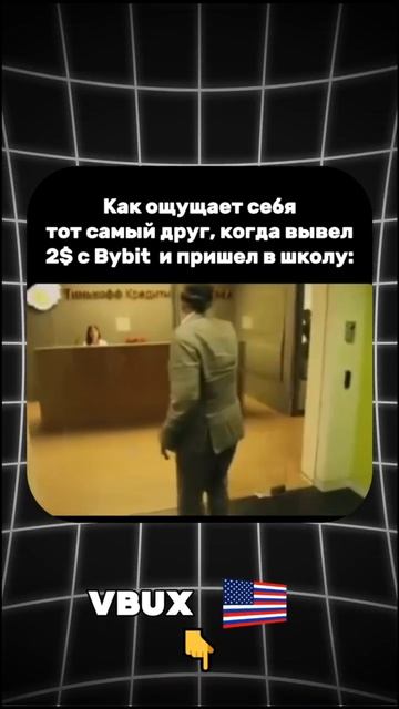 Купить монету в шапке профиля #crypto #криптовалюта #прик смотреть онлайн