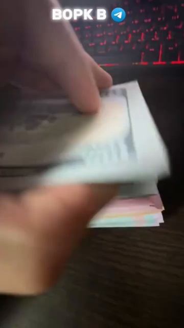 Обучение заработку в профиле💸 #рекомендации смотреть онлайн