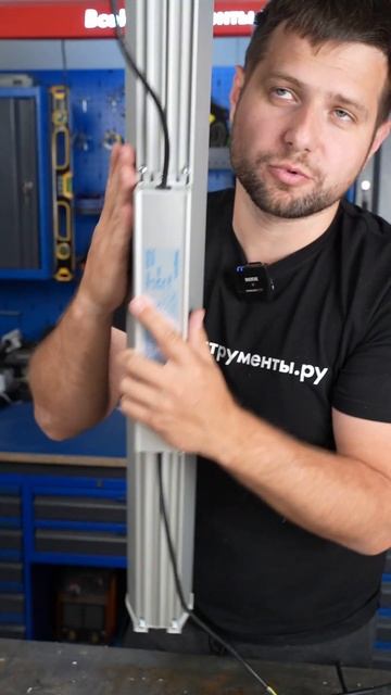 Обзор светильника Полюс Всеинструменты.ру смотреть онлайн