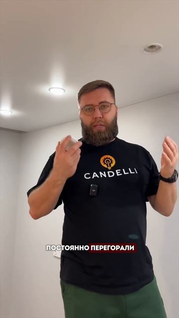 Бюджетное, но хорошее освещение | LabRemont @hudeuotremonta смотреть онлайн