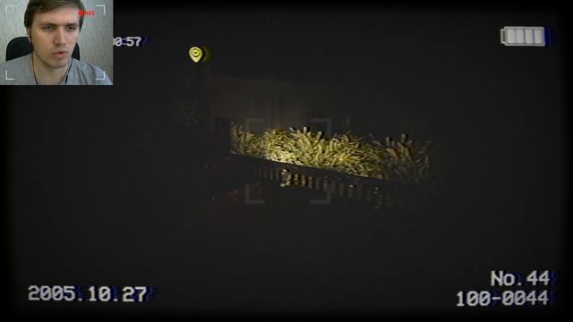 Туннель в Деревню Инунаки / Inunaki Tunnel Прохождение