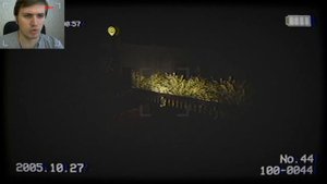 Туннель в Деревню Инунаки / Inunaki Tunnel Прохождение
