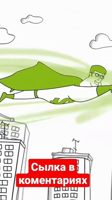 лучшие займы бесплатно смотреть онлайн