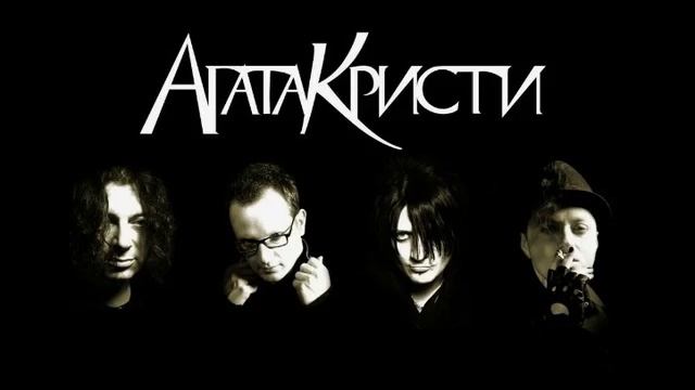 Видео. Сказочная тайга смотреть онлайн