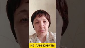 КОМПАНИЯ ЖИВАЯ ЗЕМЛЯ , ЧЕРНЫЙ МЕД