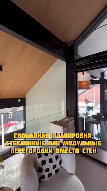 Дом по технологии фахверк теперь в Тюмени смотреть онлайн