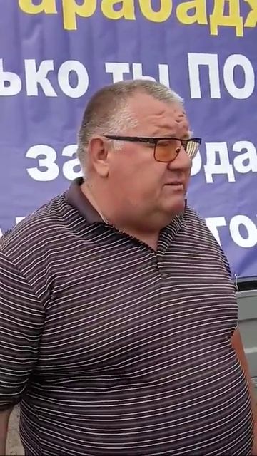 Акция протеста в Вознесенке