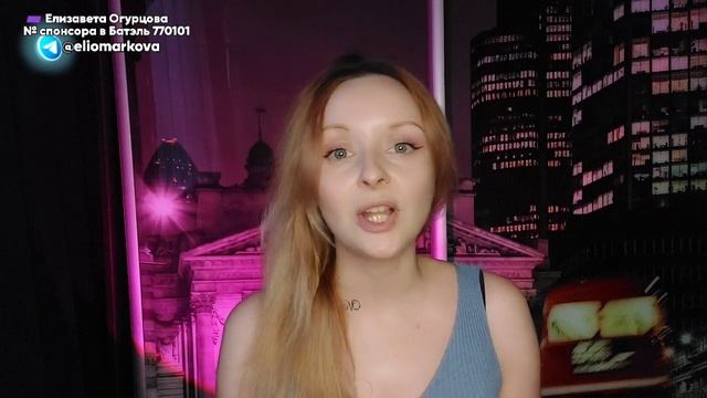 В ЧЕМ УНИКАЛЬНОСТЬ КОМПАНИИ БАТЭЛЬ БАТЕЛЬ BATEL ПЛЮСЫ И ?