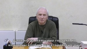 Михаил Румачик - "Печаль" | Церковь ЕХБ Истра