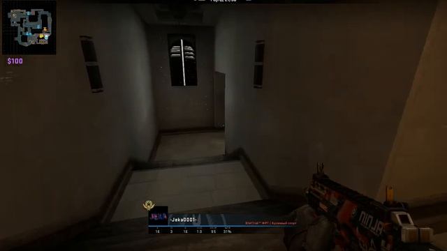 Спинка чешется.... смотреть онлайн