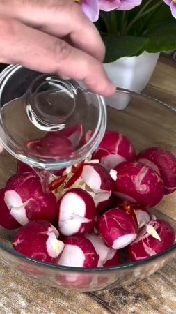 МАРИНОВАННАЯ РЕДИСКА