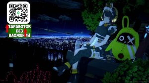 Музыкальный стрим