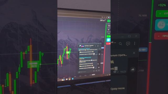 Как заработать на бинарных опционах, трейдинг обучени