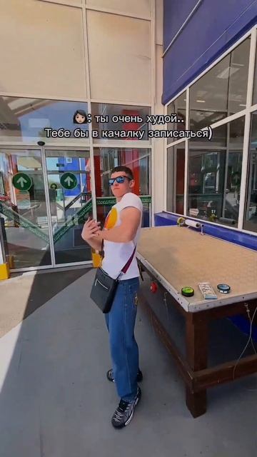 СХЕМА ЗАРАБОТКА В ПРОФИЛЕ #крипта #automobile #темки #motivation # смотреть онлайн