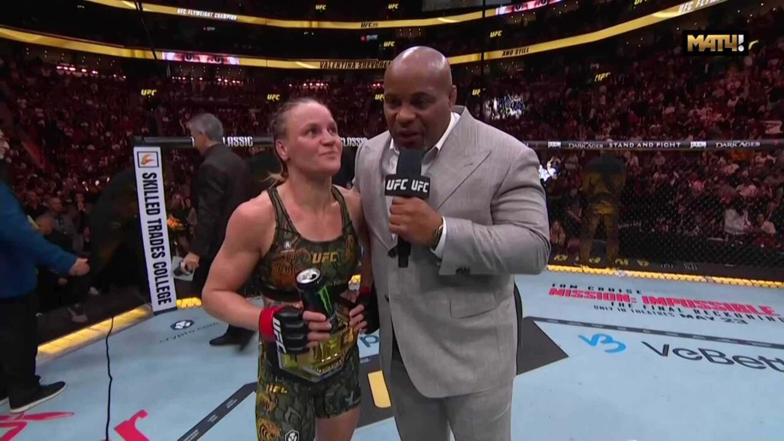 Интервью Валентины Шевченко после боя (видео). UFC 315