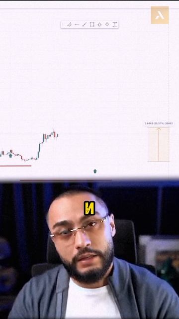 ✅️АРУТ ЗНАЛ КУДА ПОЙДЁТ APTOS💸? #успех #success #rich #motivation #ca смотреть онлайн