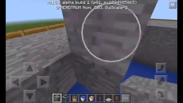 Как сделать ферму железа в маинкрафте 0.15.0 смотреть онлайн