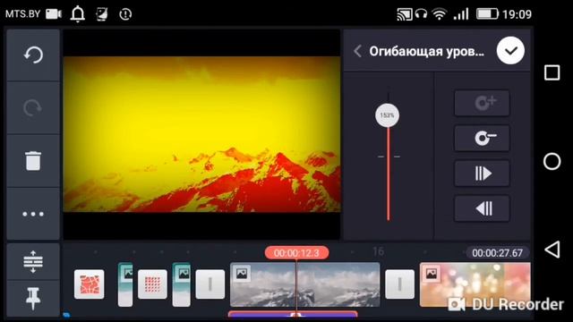 Как я монтирую видео в кино мастер смотреть онлайн