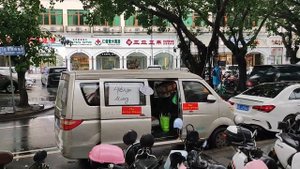 Санья 🇨🇳. Дадунхай. Где взять на прокат электроскуте