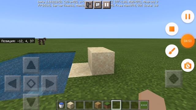 Строю сервер для русалок 💦💦💦 смотреть онлайн