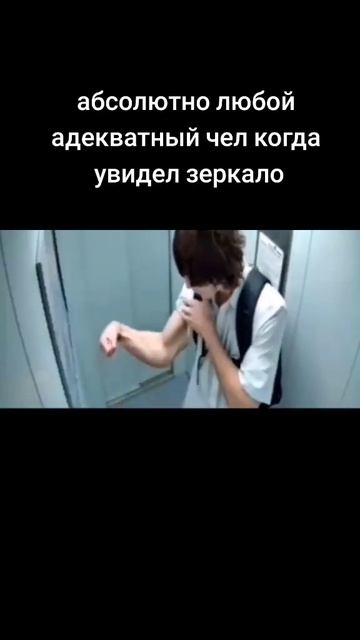 Жиза полная мем# 5#мем #музыка #рекомендации #спорт #мем #fortnite #юмор #motivation #recommended