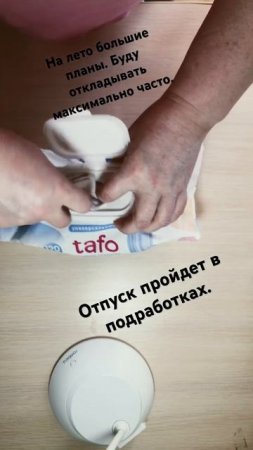 Инфляция. Вы не в силах ее изменить, просто копим дальш