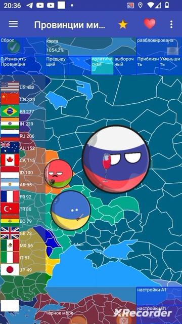 Актив? #кантлиболз #Актив #россия #беларусь #украина #вр смотреть онлайн