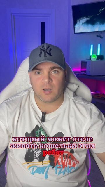 Отслеживайте кошельки китов