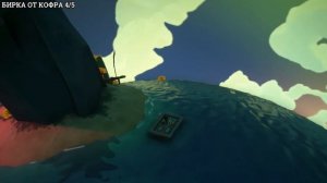 Psychonauts 2 - Бутылки Боба (Все коллекционные предметы)