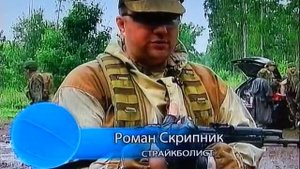 Гомельский страйкбол по ТВ