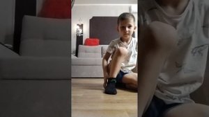 инфинити надо запуск крылья арс